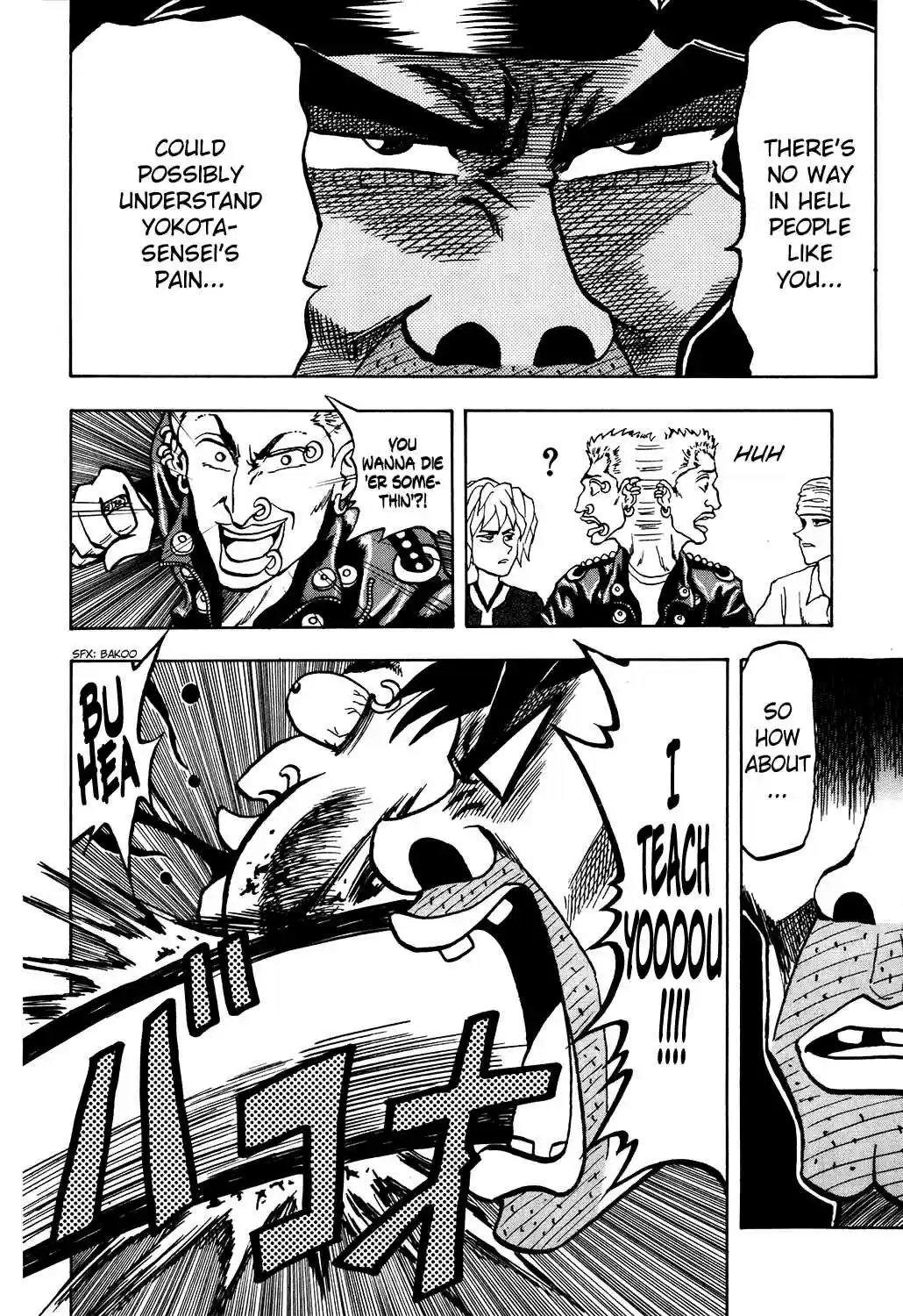 Seikimatsu Leader Den Takeshi! vol.1 ch.17