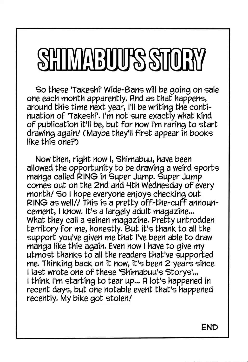 Seikimatsu Leader Den Takeshi! vol.1 ch.17