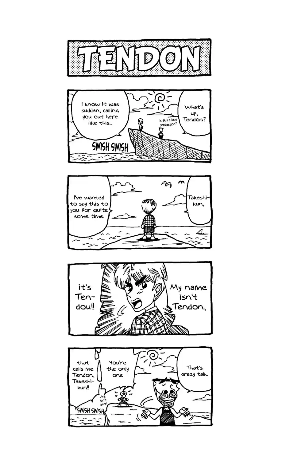 Seikimatsu Leader Den Takeshi! vol.1 ch.17