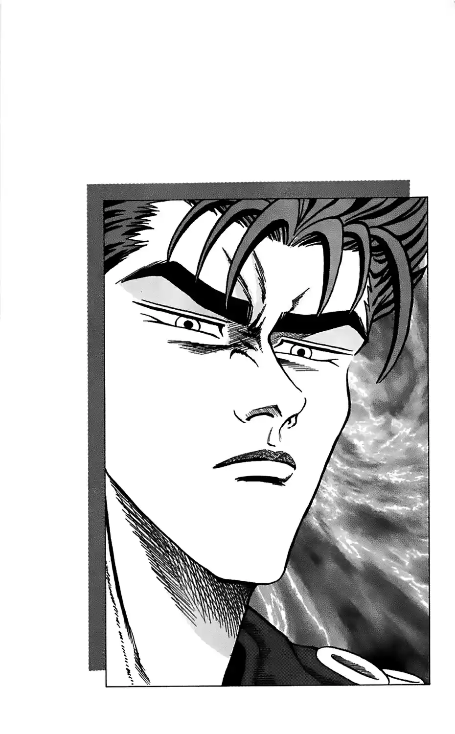 Seikimatsu Leader Den Takeshi! vol.1 ch.17