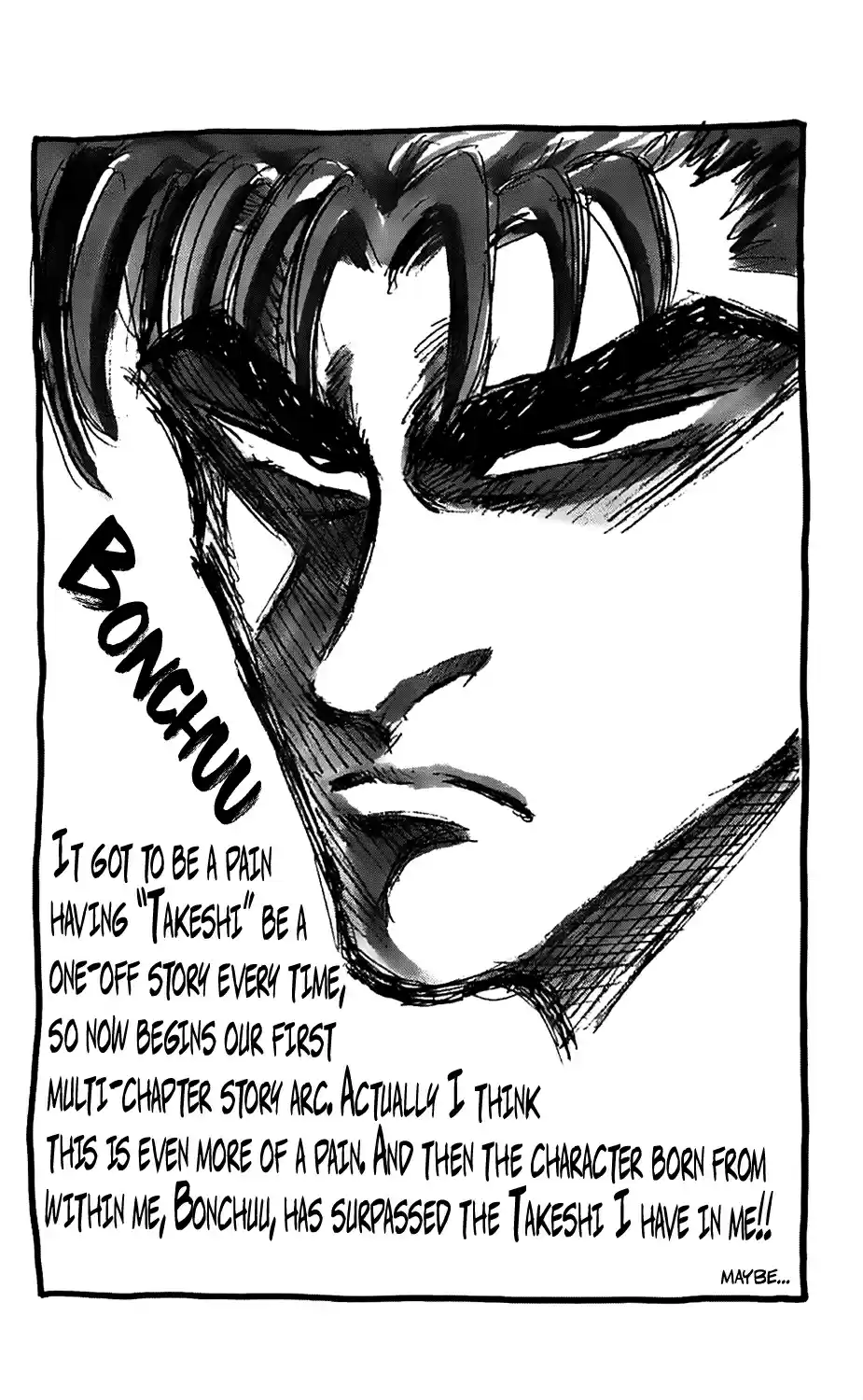 Seikimatsu Leader Den Takeshi! vol.1 ch.17