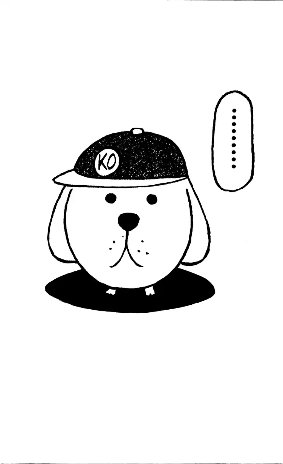 Seikimatsu Leader Den Takeshi! vol.1 ch.17