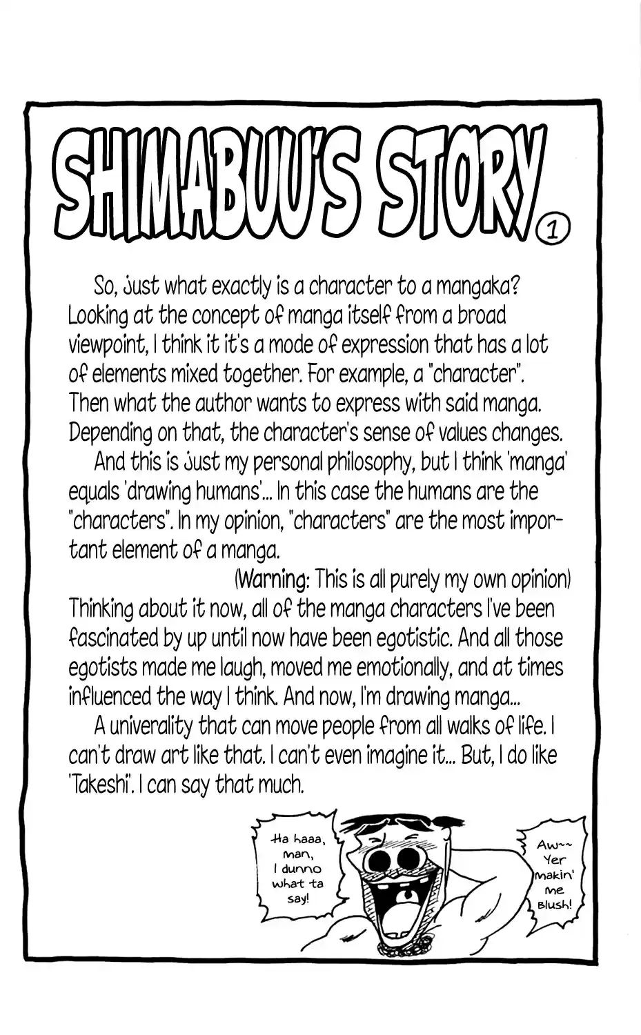 Seikimatsu Leader Den Takeshi! vol.1 ch.17