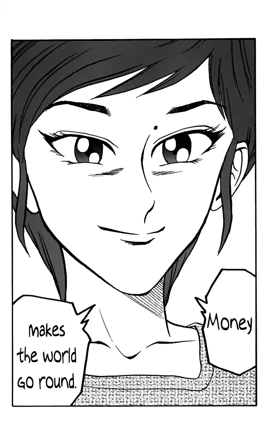 Seikimatsu Leader Den Takeshi! vol.1 ch.17