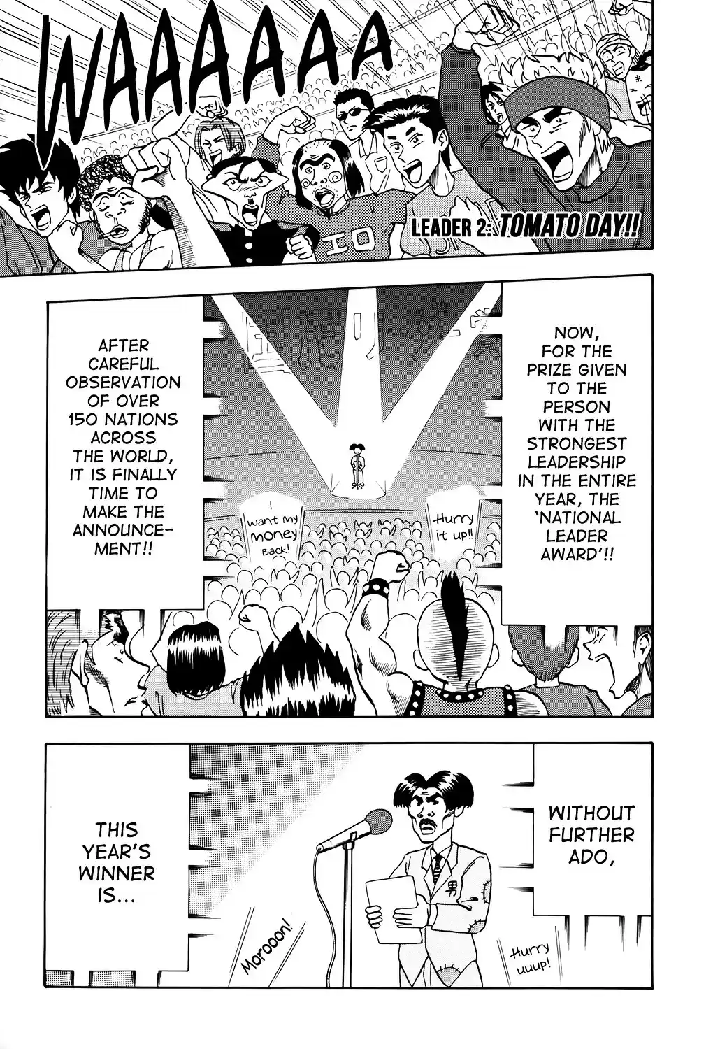 Seikimatsu Leader Den Takeshi! vol.1 ch.2