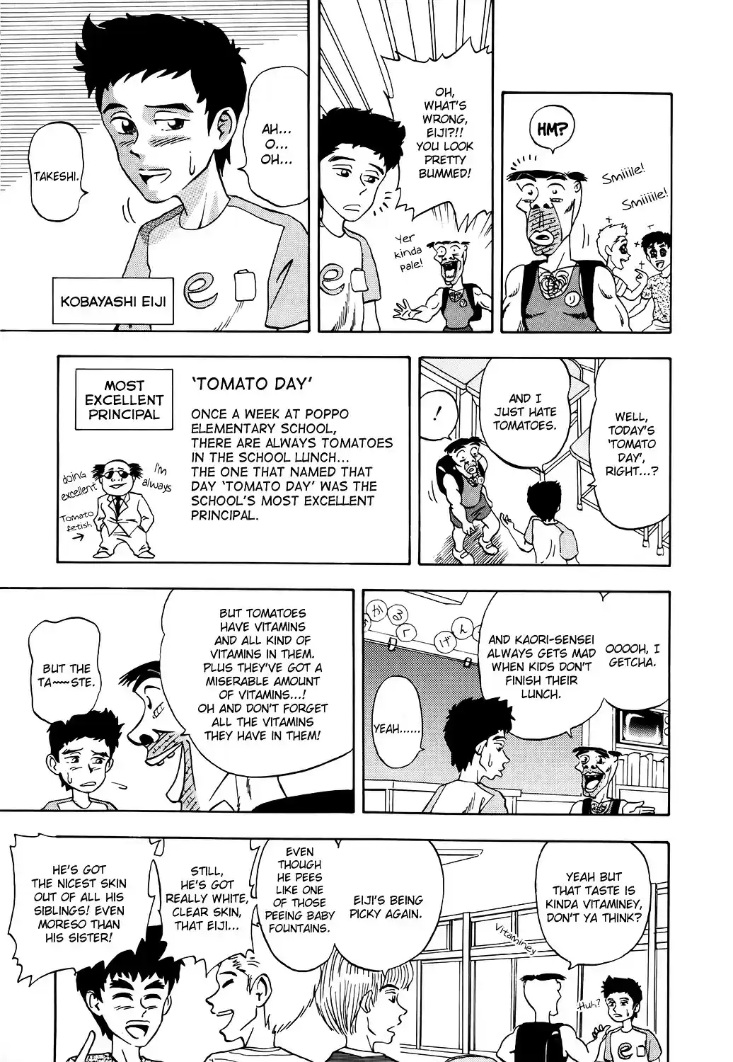 Seikimatsu Leader Den Takeshi! vol.1 ch.2