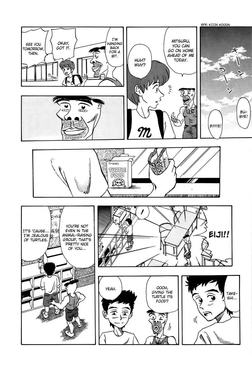 Seikimatsu Leader Den Takeshi! vol.1 ch.2