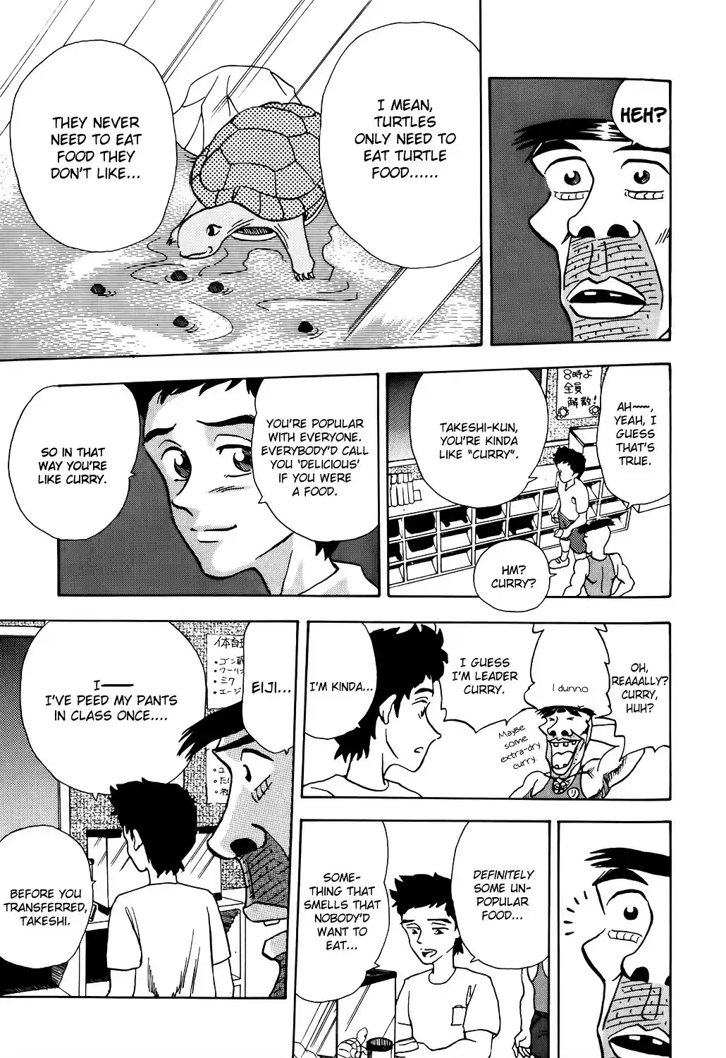 Seikimatsu Leader Den Takeshi! vol.1 ch.2