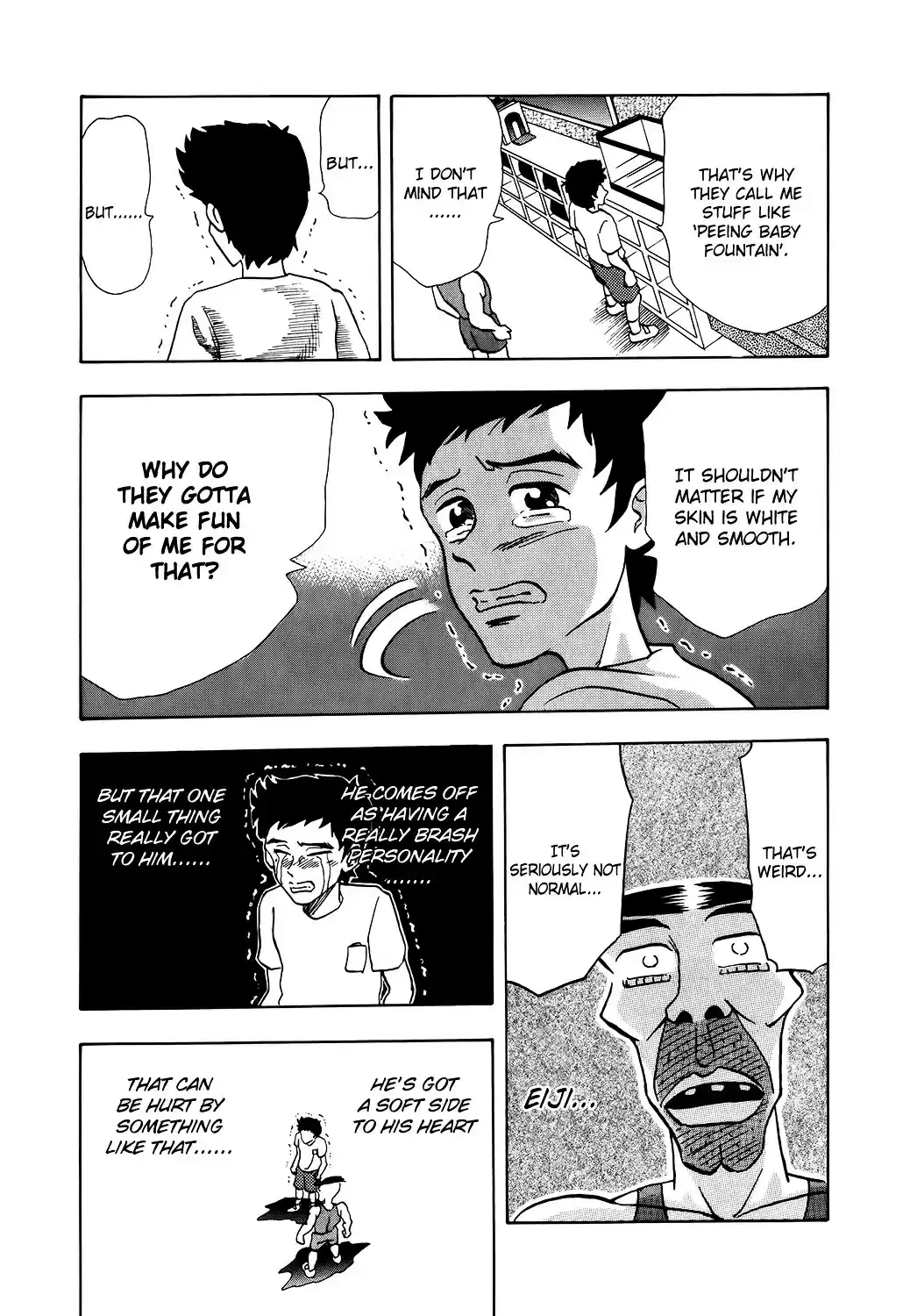 Seikimatsu Leader Den Takeshi! vol.1 ch.2