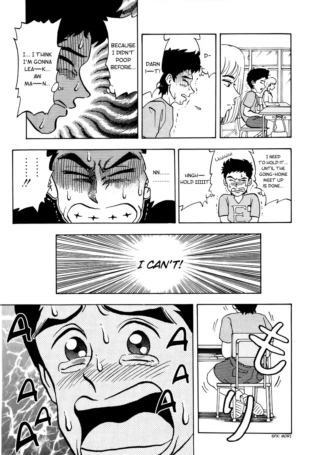 Seikimatsu Leader Den Takeshi! vol.1 ch.2