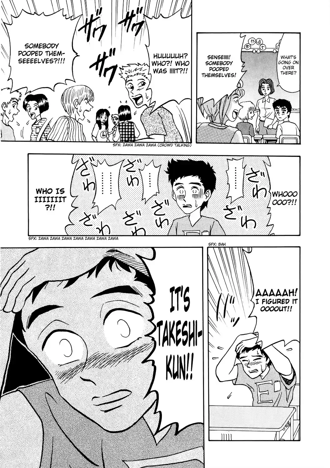 Seikimatsu Leader Den Takeshi! vol.1 ch.2