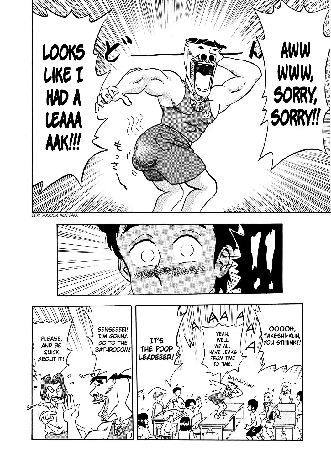 Seikimatsu Leader Den Takeshi! vol.1 ch.2