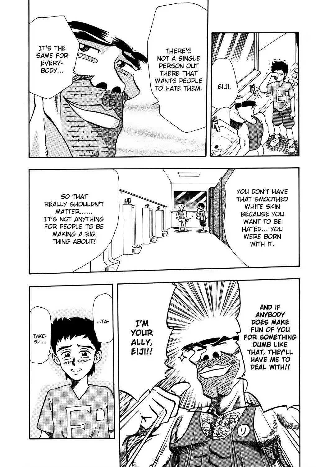 Seikimatsu Leader Den Takeshi! vol.1 ch.2