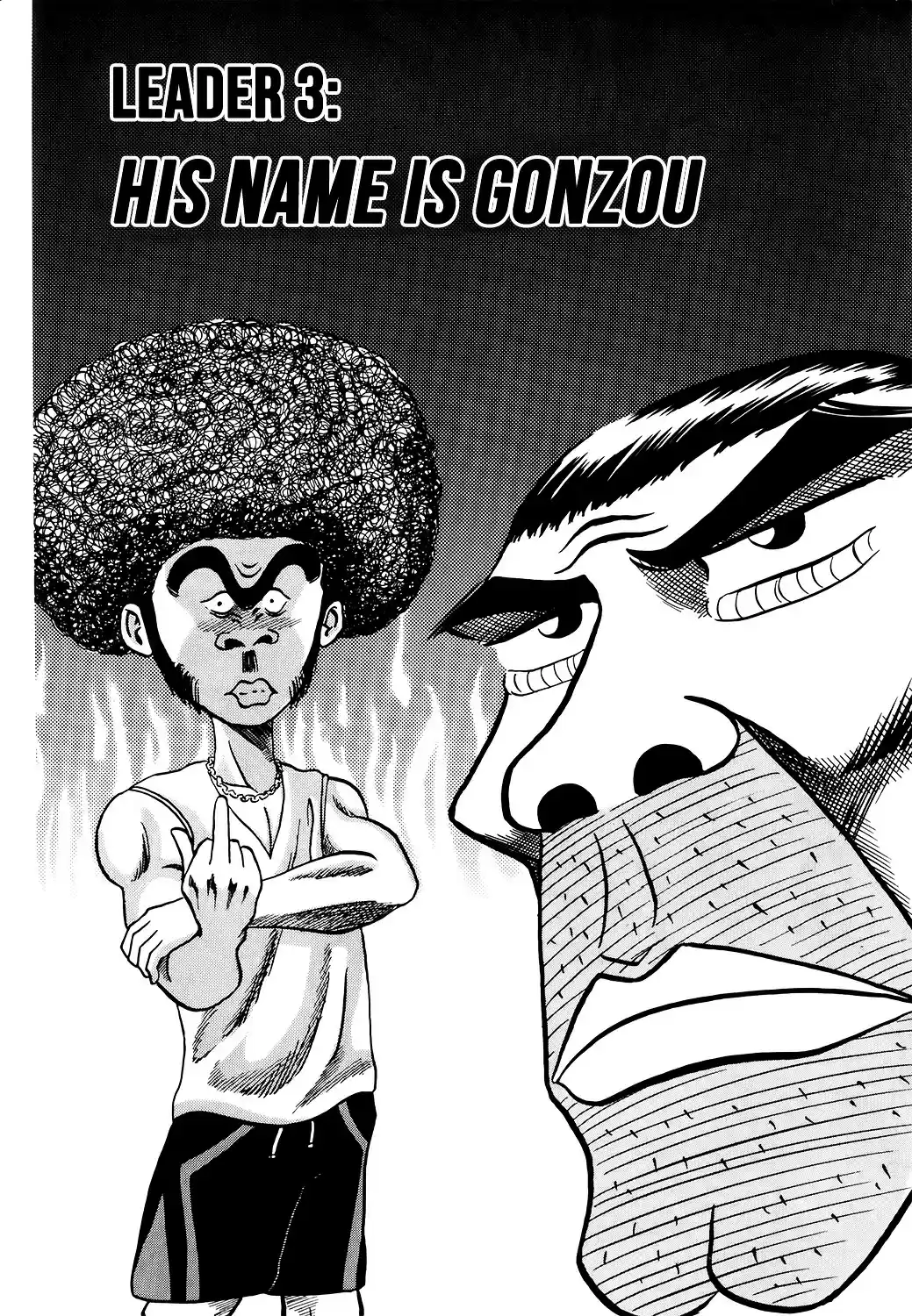 Seikimatsu Leader Den Takeshi! vol.1 ch.3