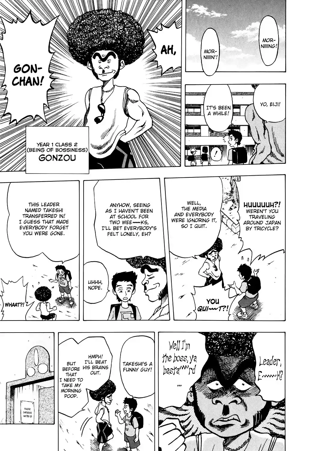 Seikimatsu Leader Den Takeshi! vol.1 ch.3