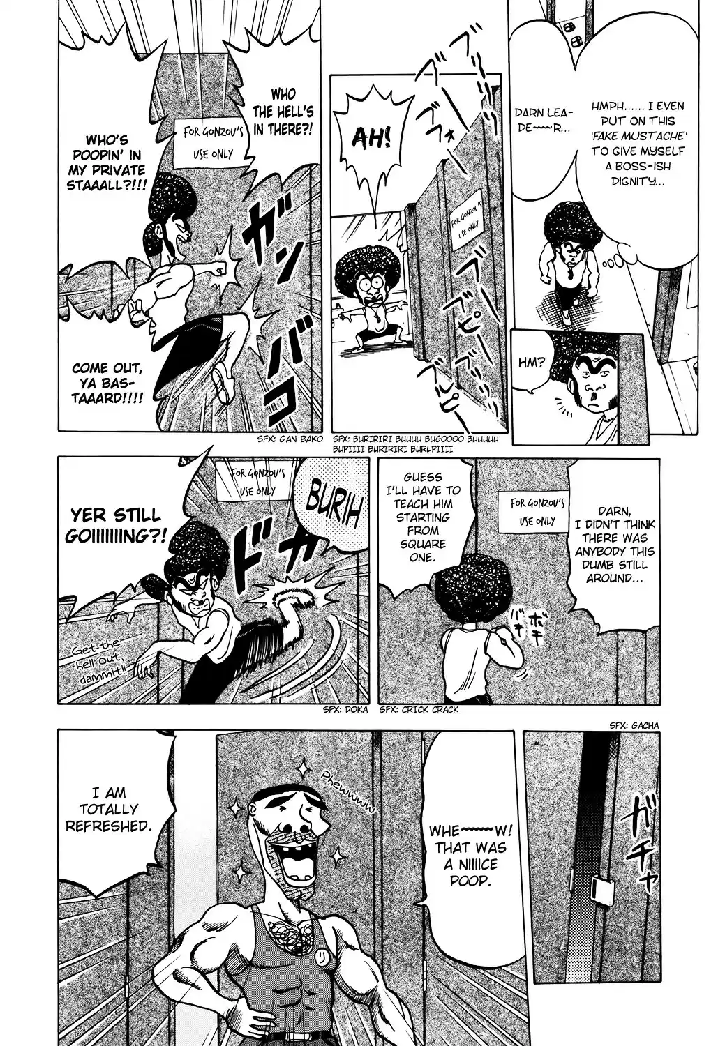 Seikimatsu Leader Den Takeshi! vol.1 ch.3