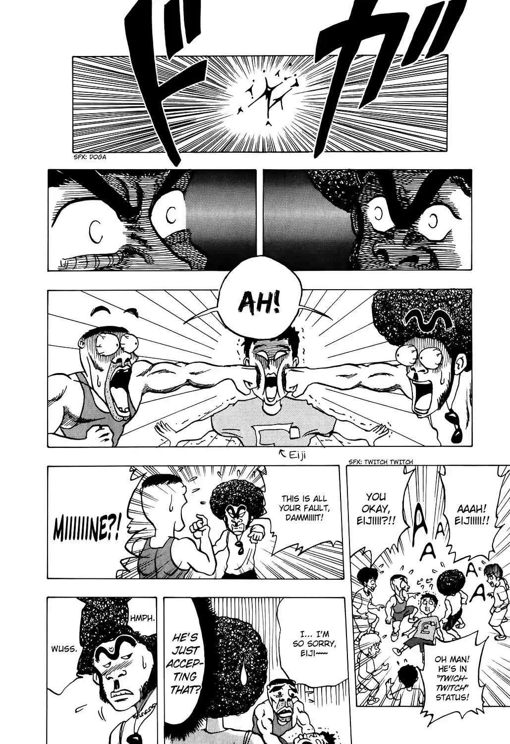 Seikimatsu Leader Den Takeshi! vol.1 ch.3