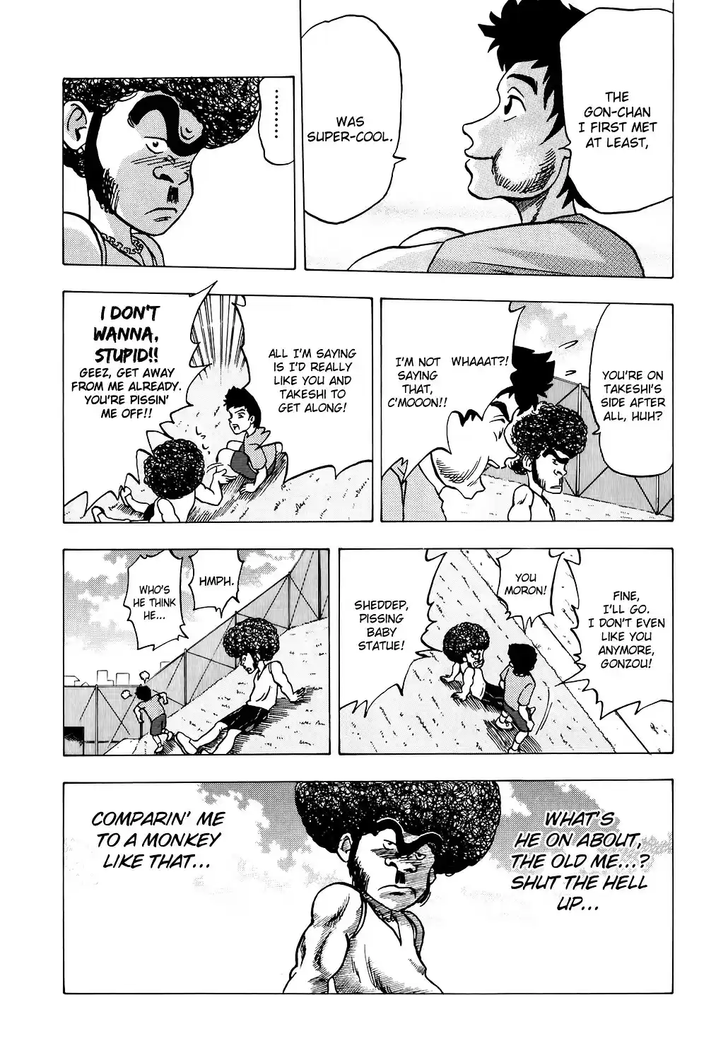 Seikimatsu Leader Den Takeshi! vol.1 ch.3