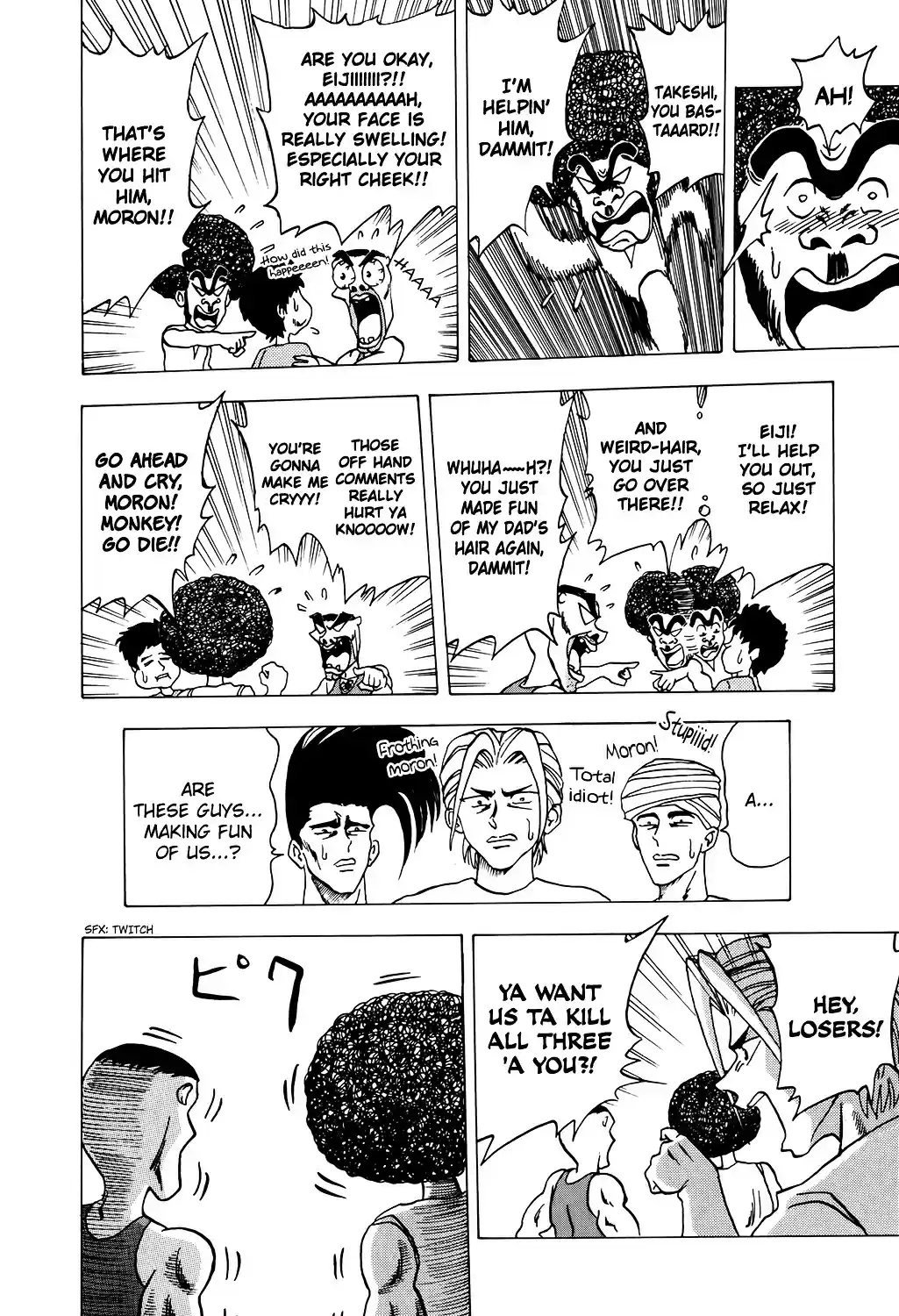 Seikimatsu Leader Den Takeshi! vol.1 ch.3