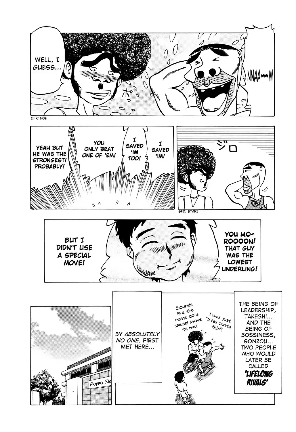 Seikimatsu Leader Den Takeshi! vol.1 ch.3