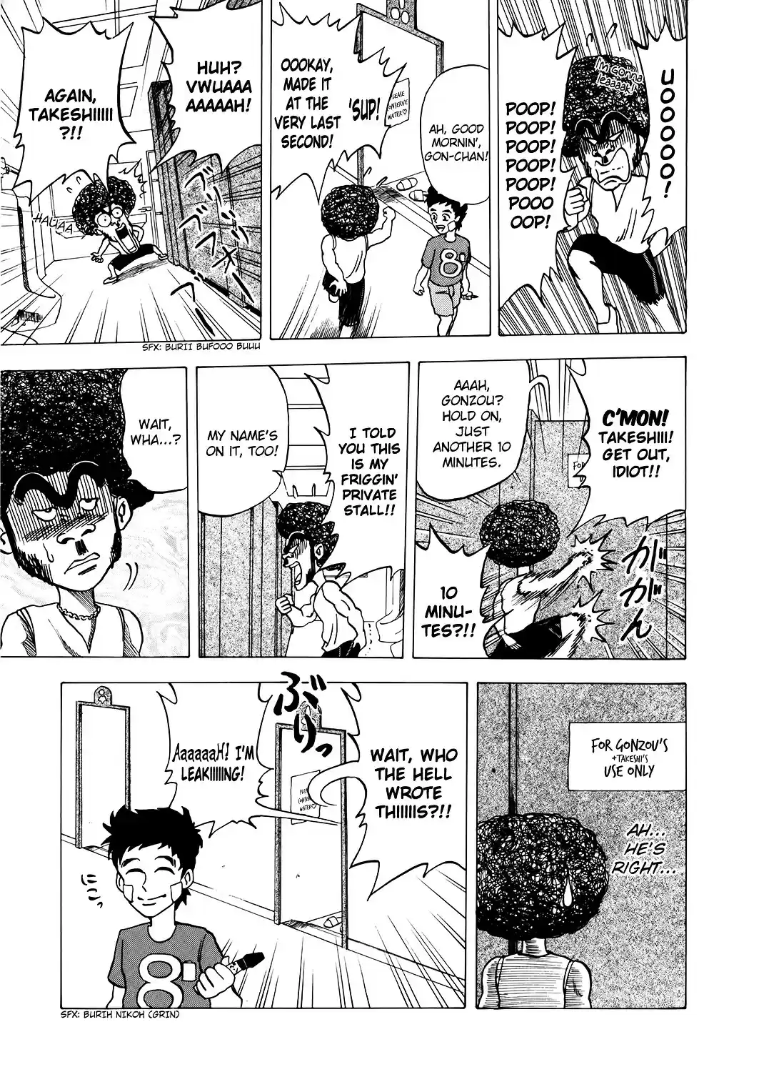 Seikimatsu Leader Den Takeshi! vol.1 ch.3