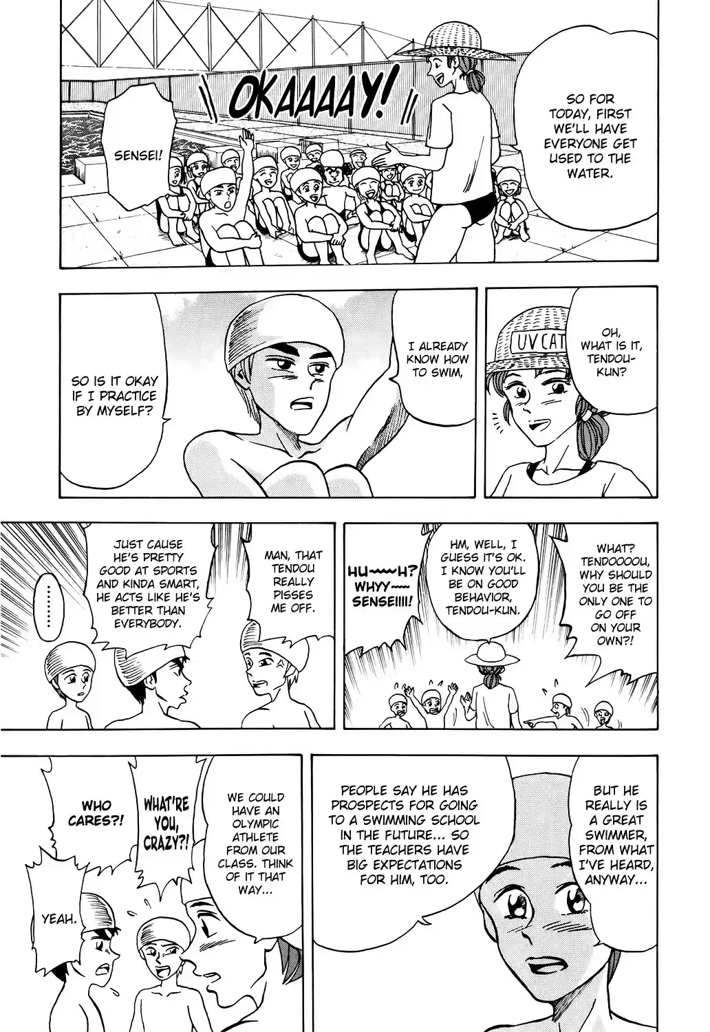 Seikimatsu Leader Den Takeshi! vol.1 ch.4