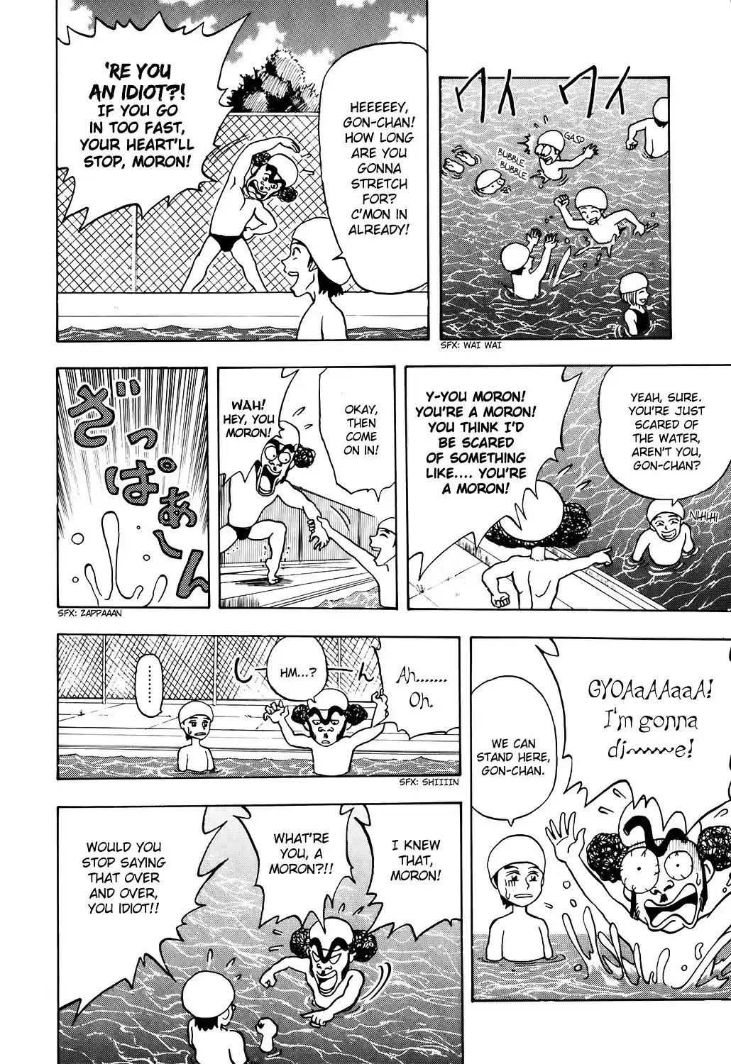 Seikimatsu Leader Den Takeshi! vol.1 ch.4