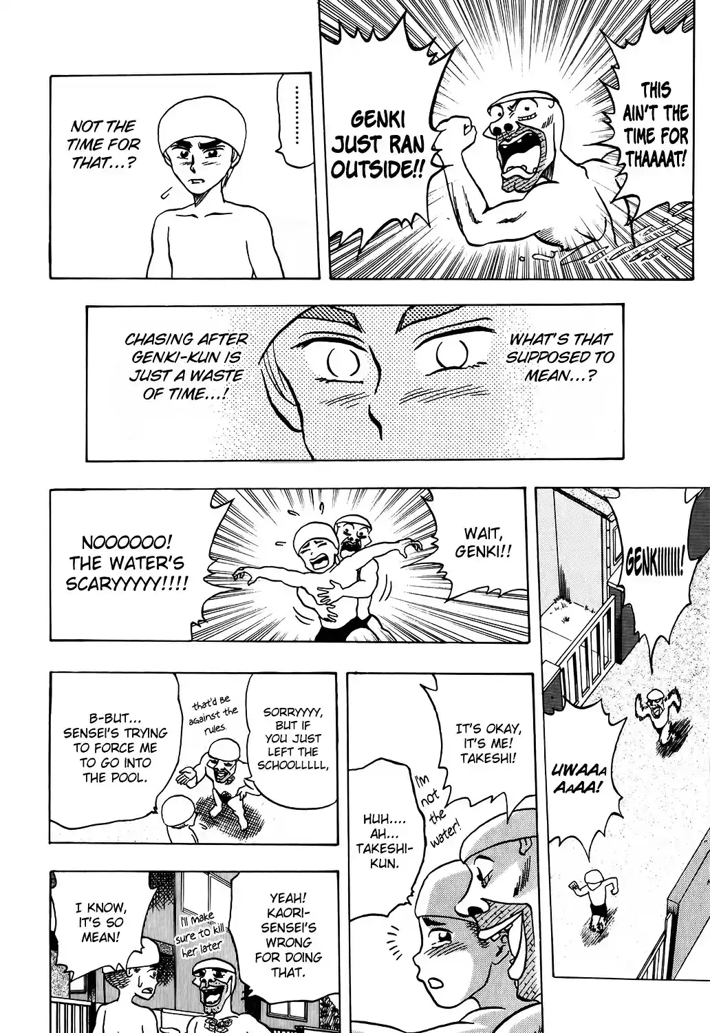 Seikimatsu Leader Den Takeshi! vol.1 ch.4