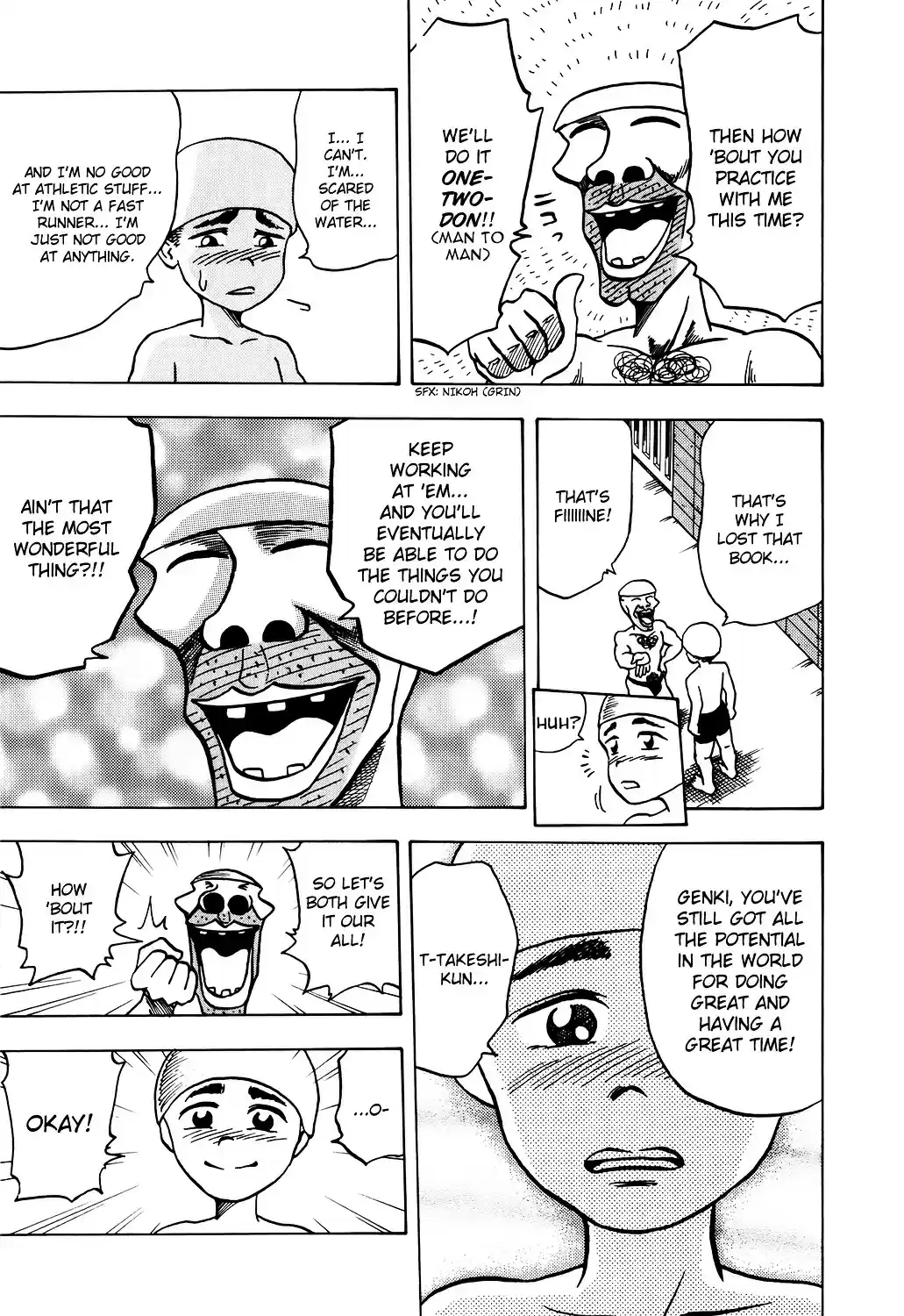 Seikimatsu Leader Den Takeshi! vol.1 ch.4