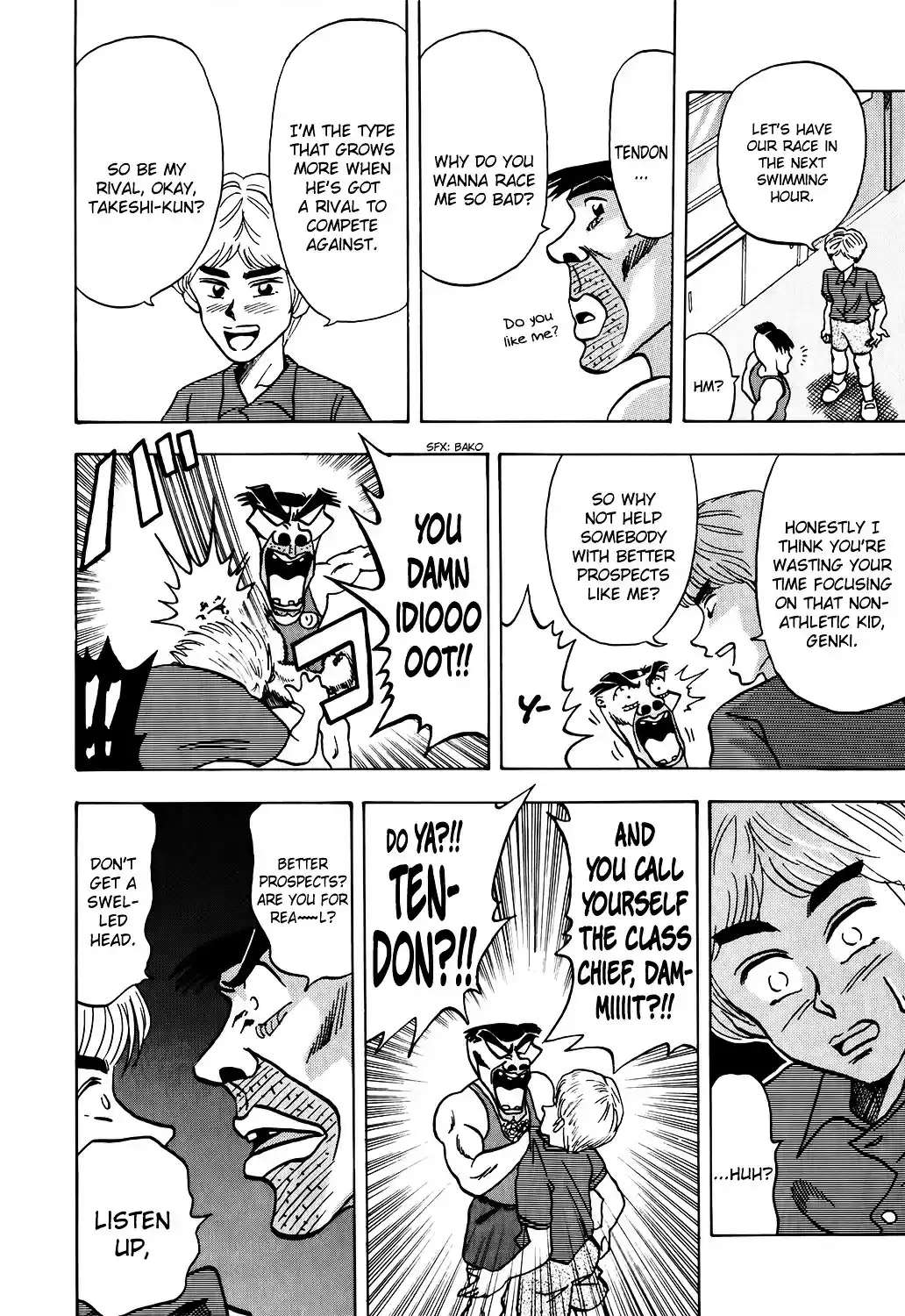 Seikimatsu Leader Den Takeshi! vol.1 ch.4