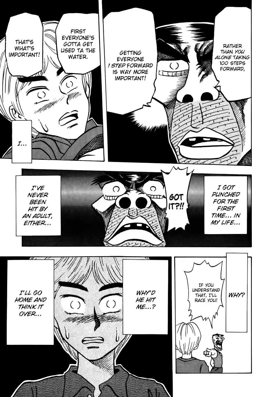 Seikimatsu Leader Den Takeshi! vol.1 ch.4