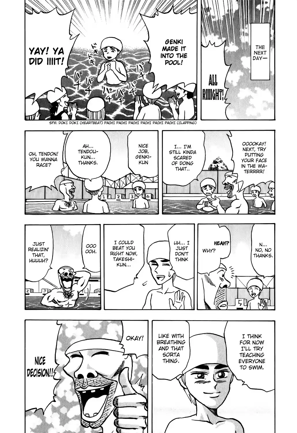 Seikimatsu Leader Den Takeshi! vol.1 ch.4