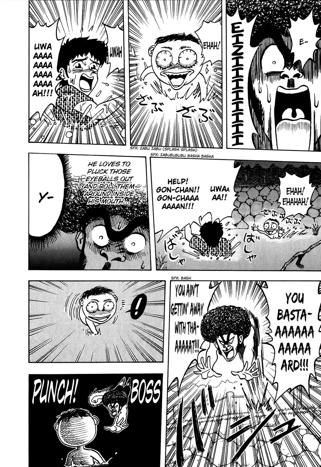 Seikimatsu Leader Den Takeshi! vol.1 ch.6