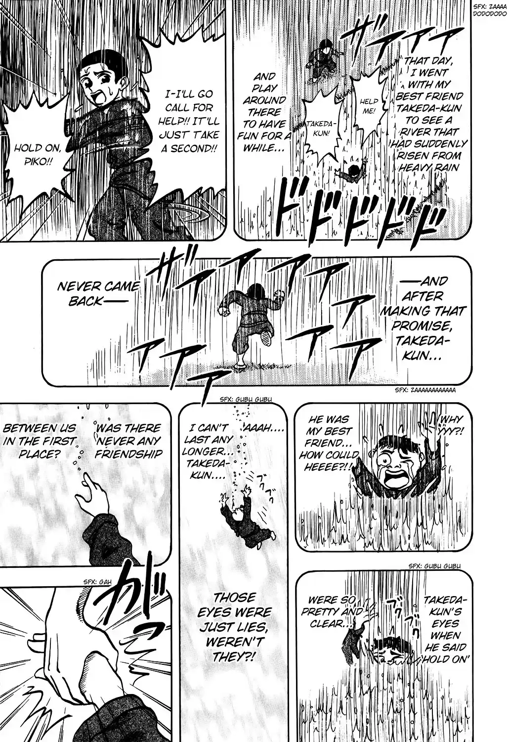 Seikimatsu Leader Den Takeshi! vol.1 ch.6