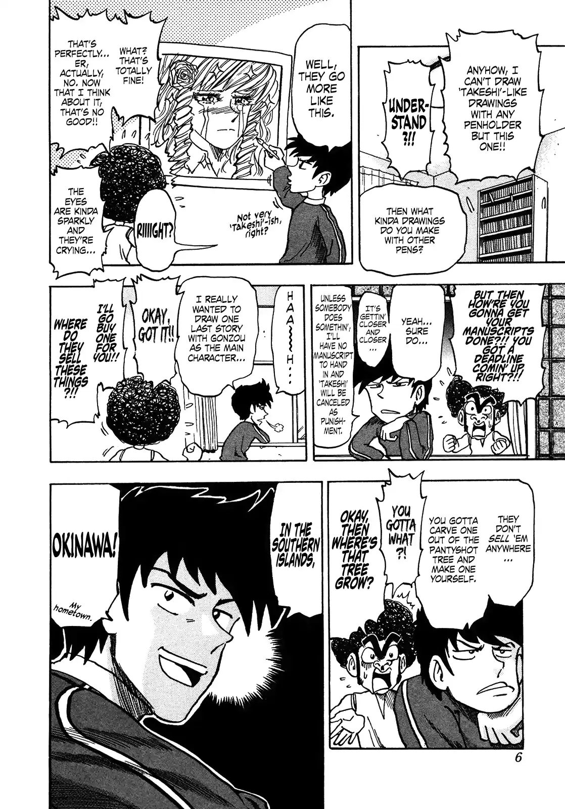 Seikimatsu Leader Den Takeshi! Vol.10 Chapter 170