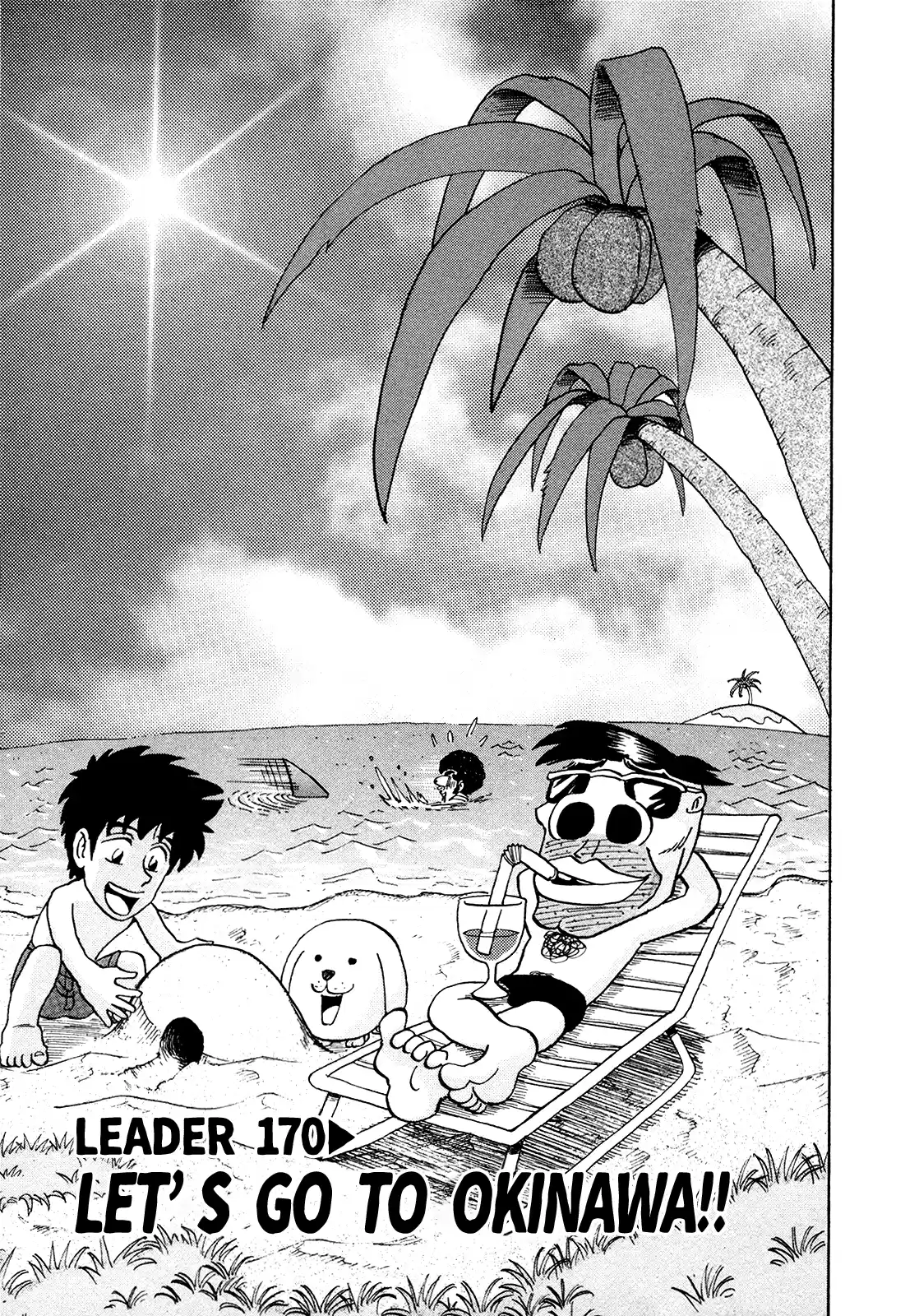 Seikimatsu Leader Den Takeshi! Vol.10 Chapter 170