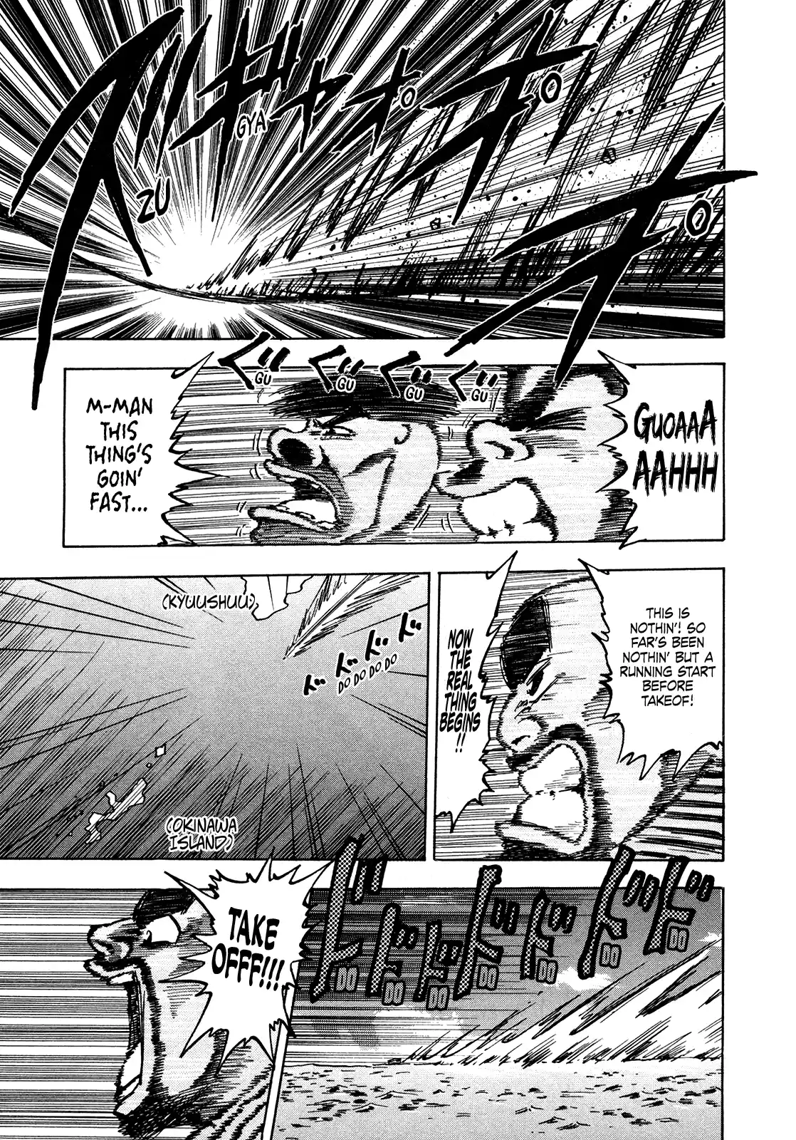 Seikimatsu Leader Den Takeshi! Vol.10 Chapter 170