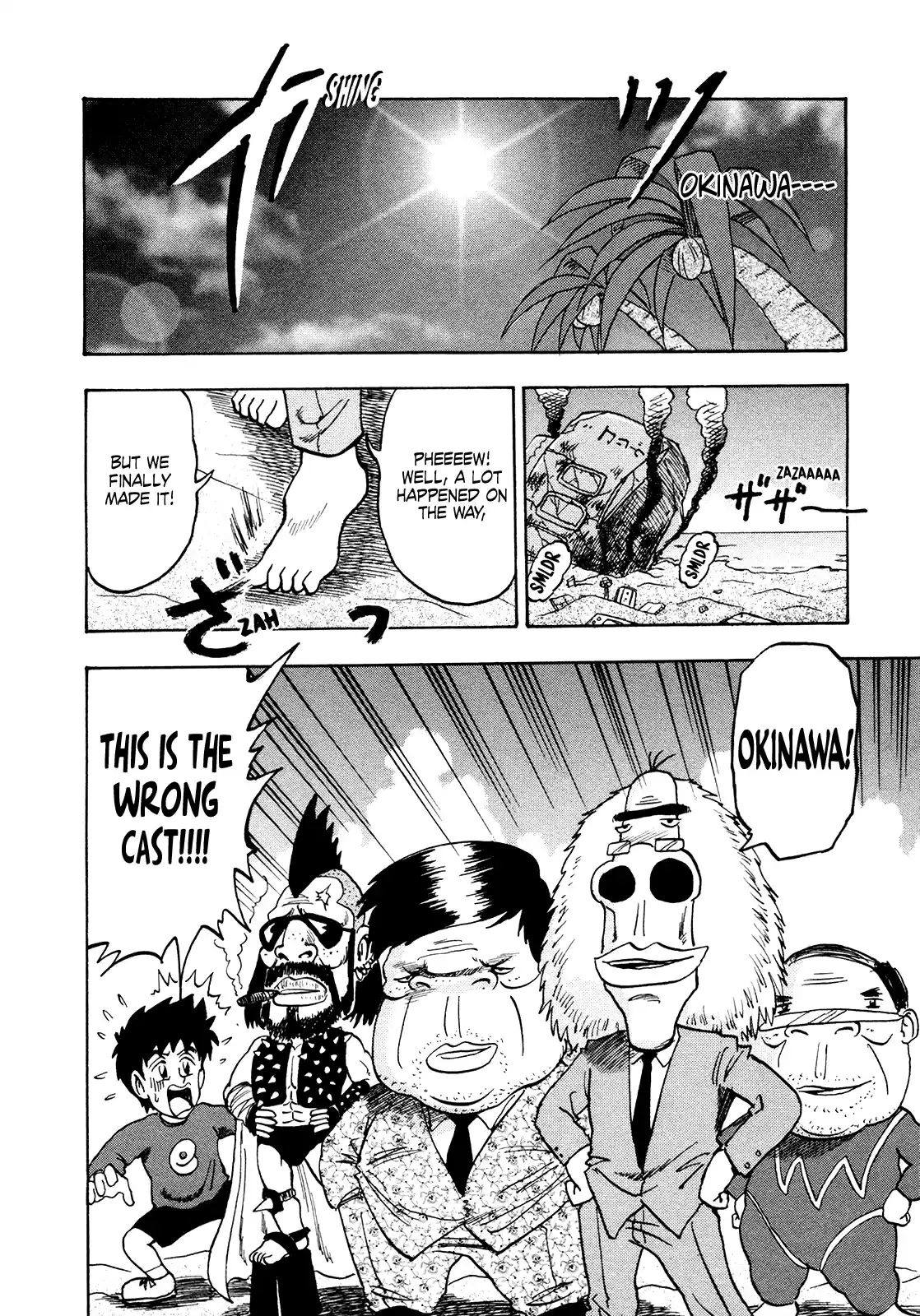 Seikimatsu Leader Den Takeshi! Vol.10 Chapter 171