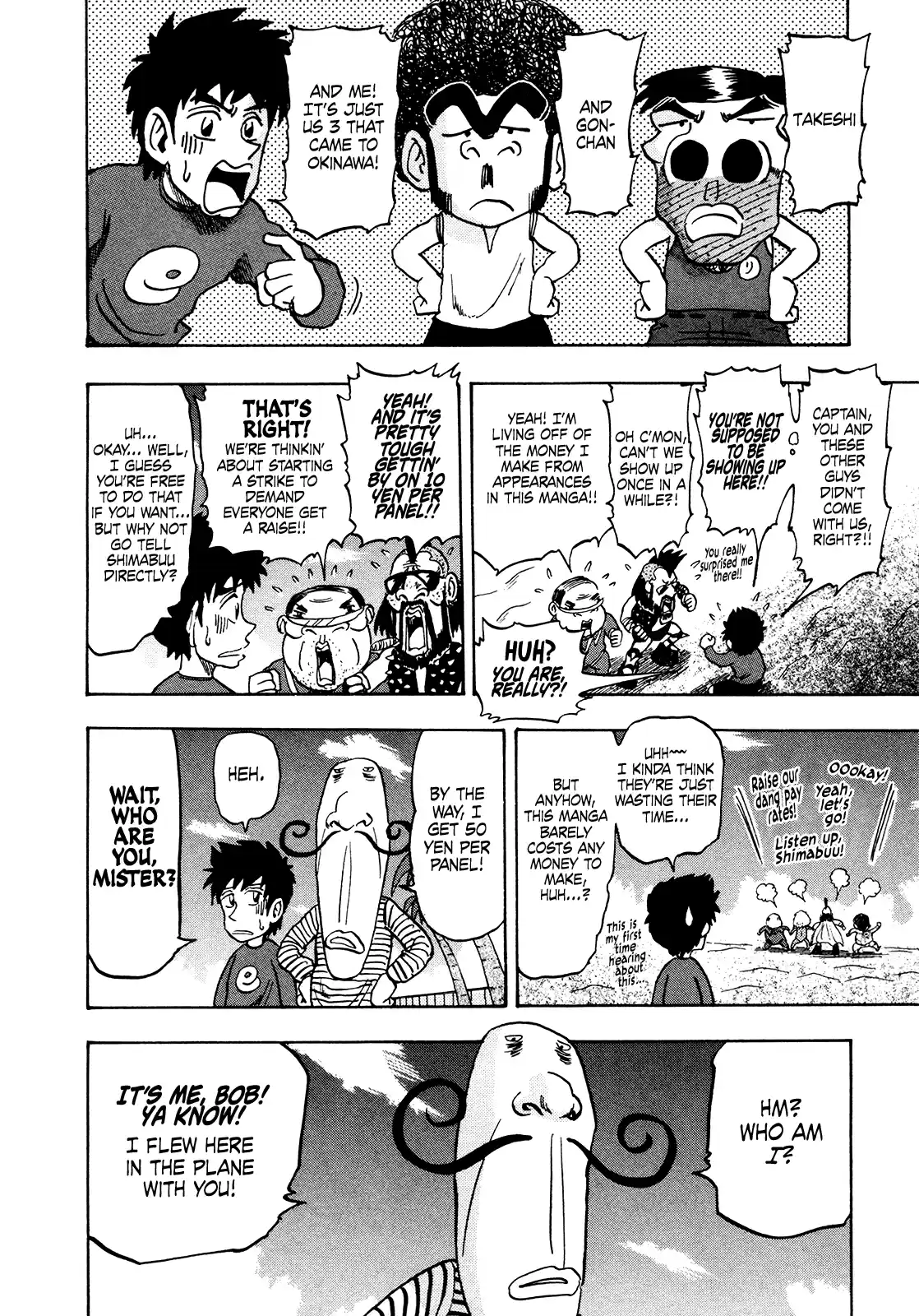 Seikimatsu Leader Den Takeshi! Vol.10 Chapter 171