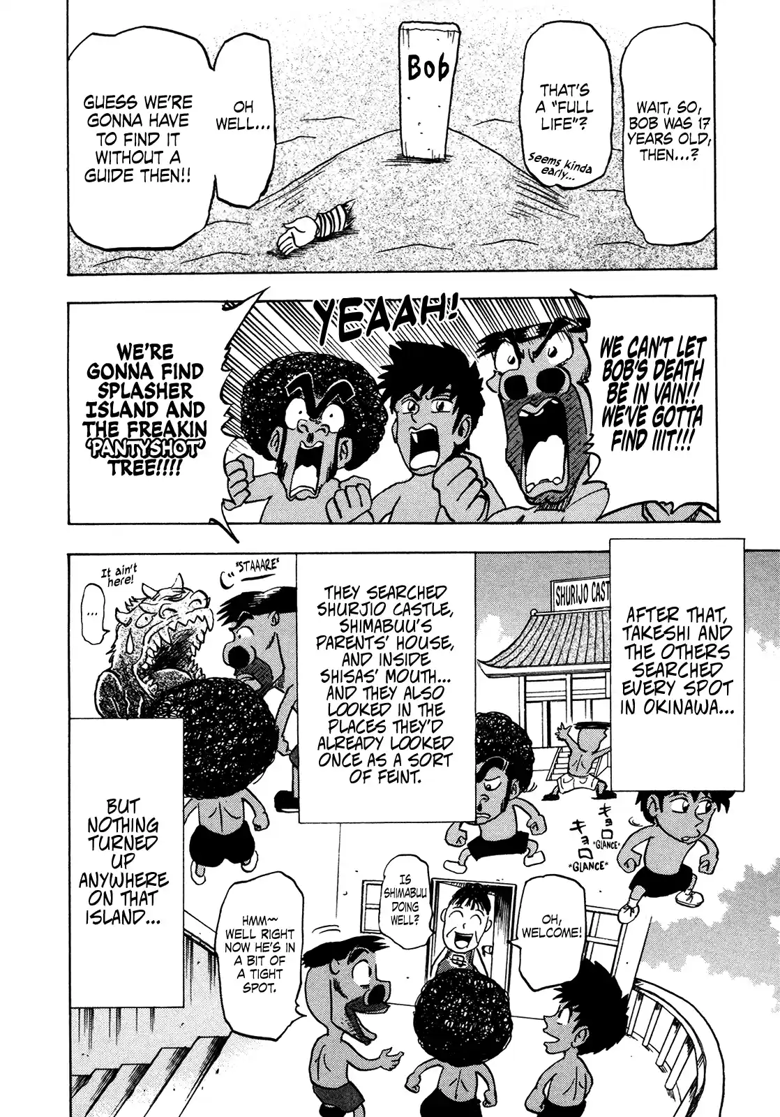 Seikimatsu Leader Den Takeshi! Vol.10 Chapter 171