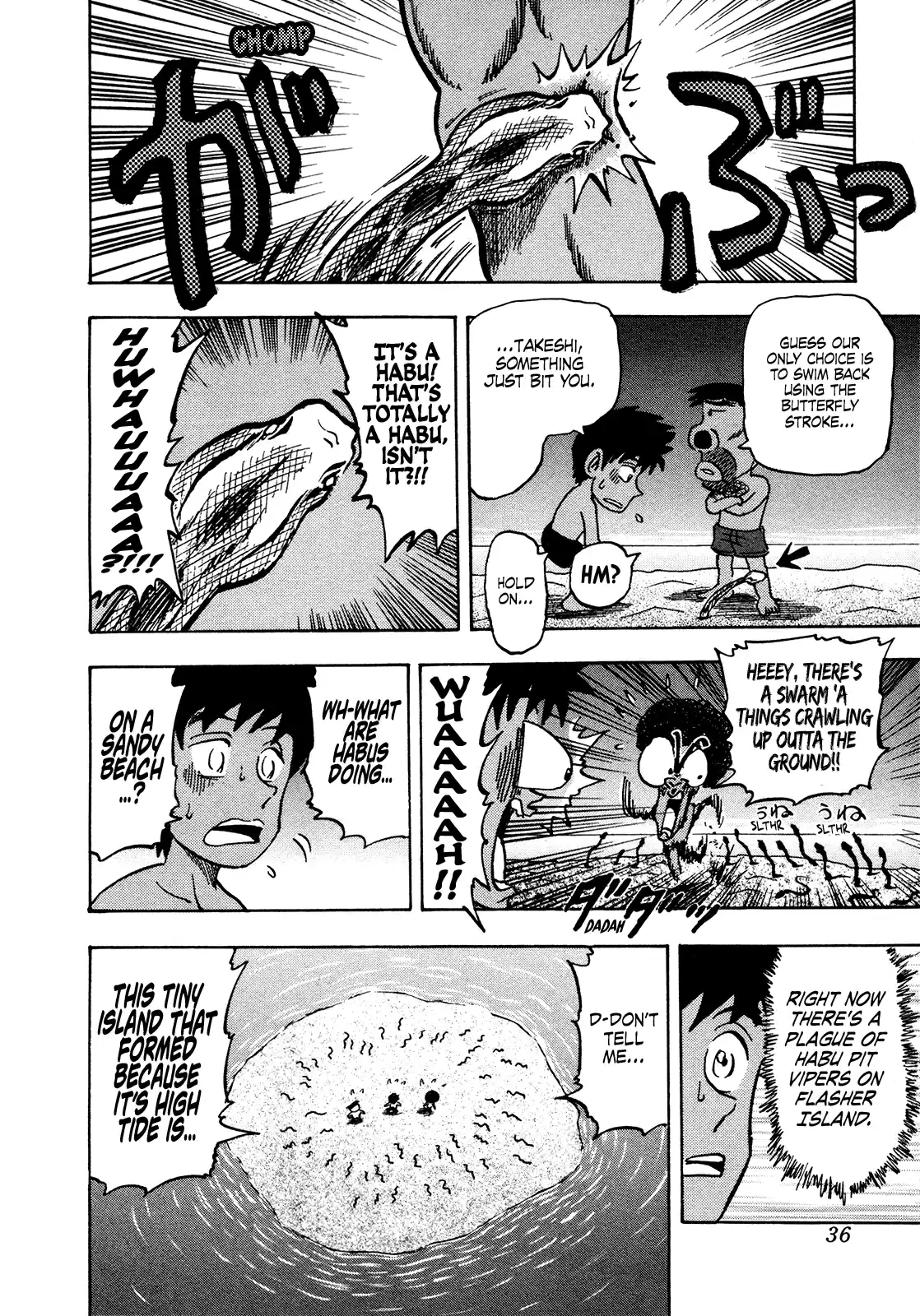 Seikimatsu Leader Den Takeshi! Vol.10 Chapter 171