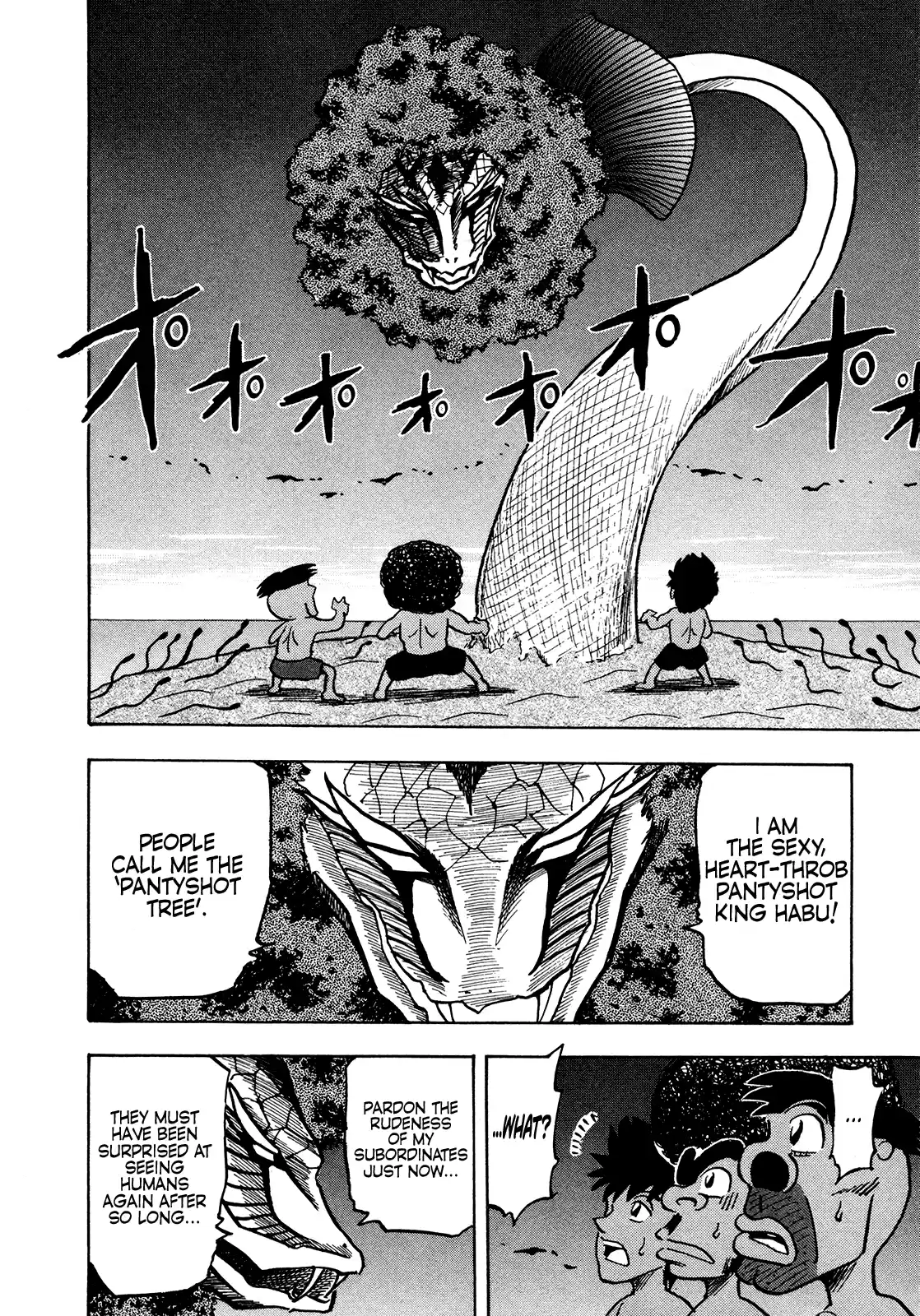 Seikimatsu Leader Den Takeshi! Vol.10 Chapter 171