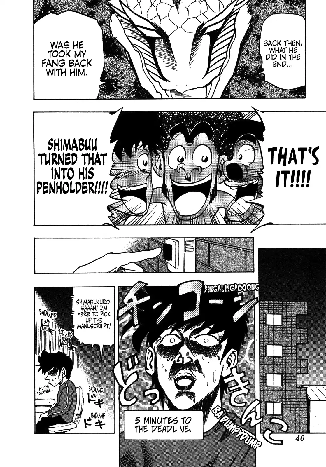 Seikimatsu Leader Den Takeshi! Vol.10 Chapter 171