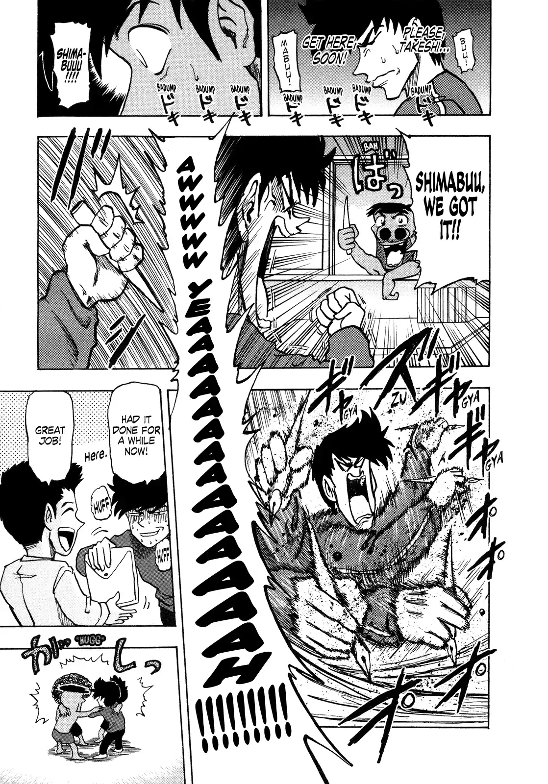 Seikimatsu Leader Den Takeshi! Vol.10 Chapter 171