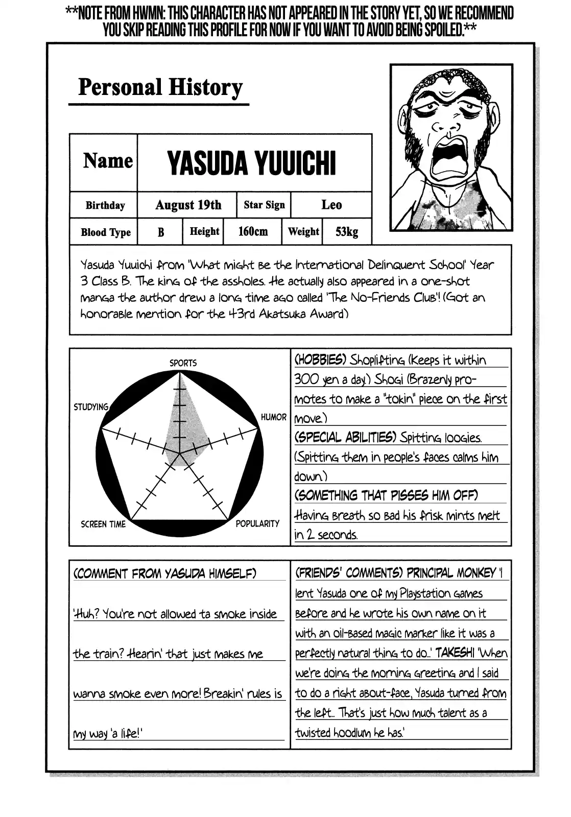 Seikimatsu Leader Den Takeshi! Vol.10 Chapter 171