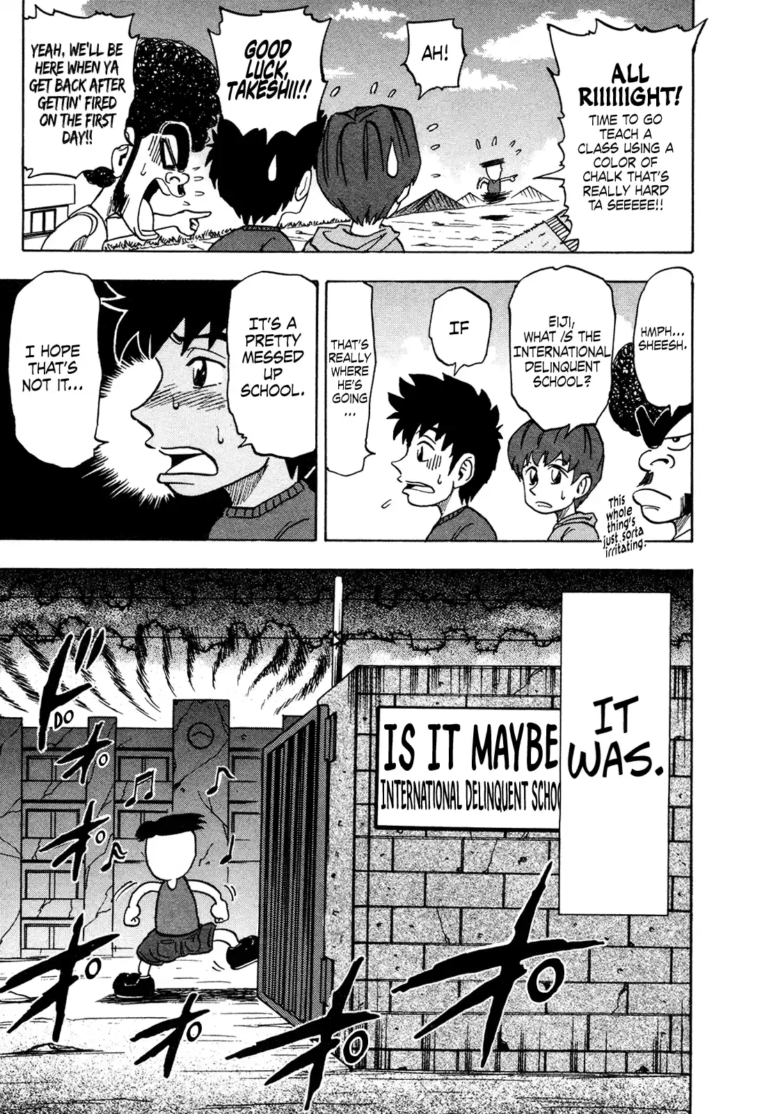 Seikimatsu Leader Den Takeshi! Vol.10 Chapter 172