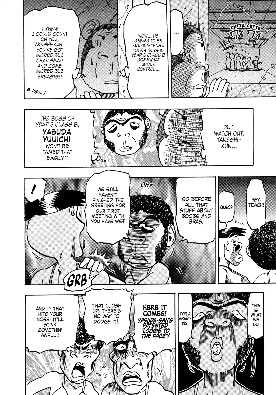 Seikimatsu Leader Den Takeshi! Vol.10 Chapter 172