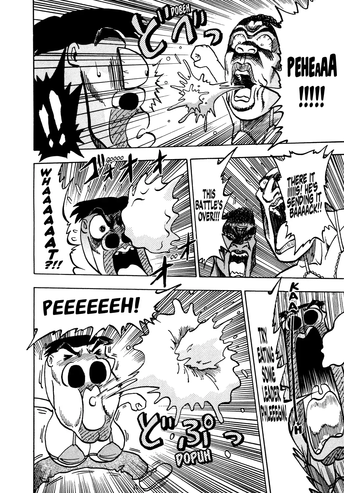 Seikimatsu Leader Den Takeshi! Vol.10 Chapter 172