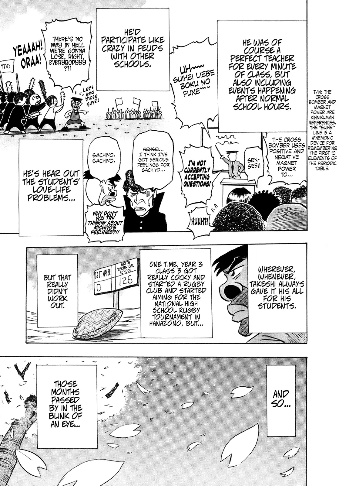 Seikimatsu Leader Den Takeshi! Vol.10 Chapter 172