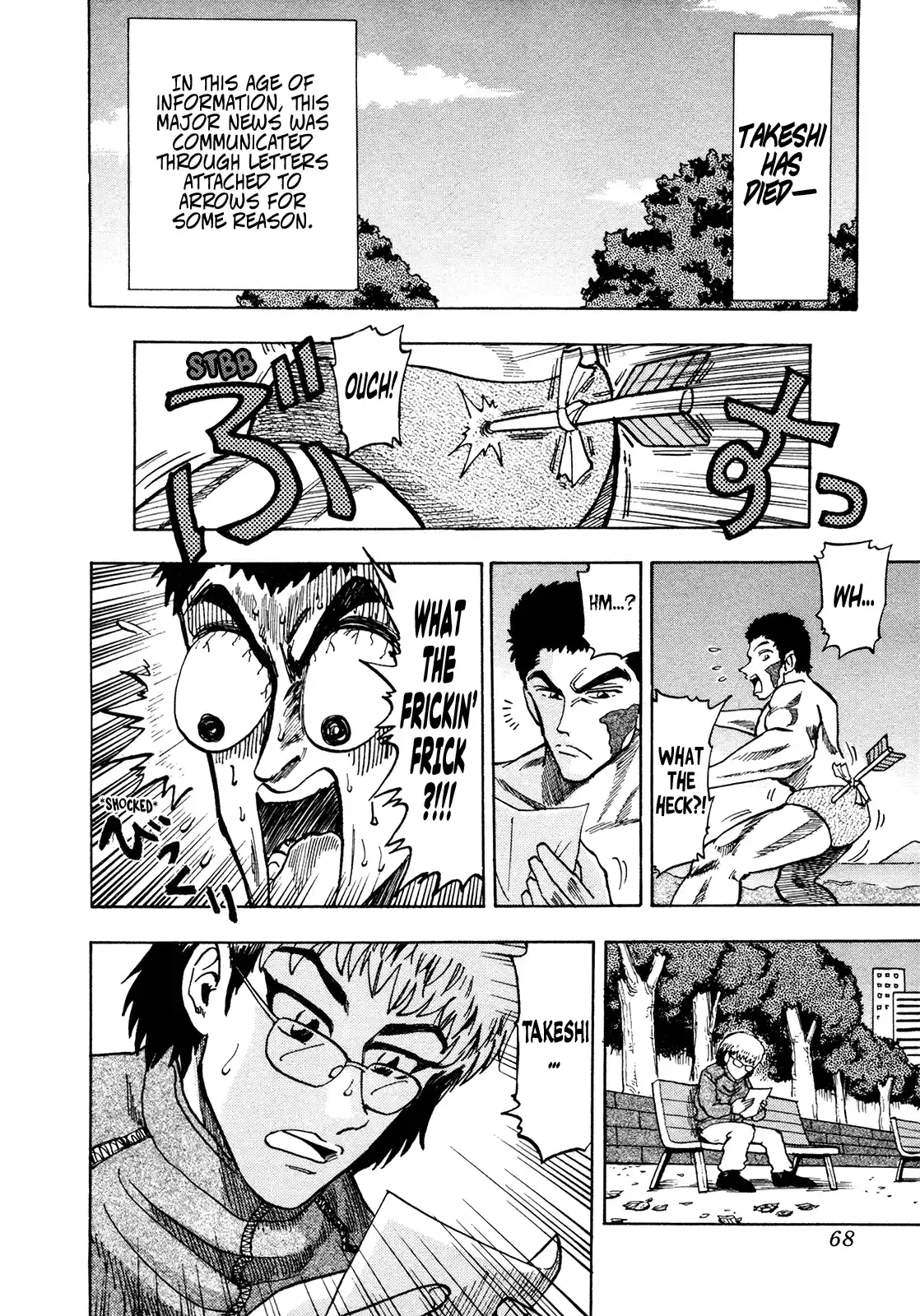 Seikimatsu Leader Den Takeshi! Vol.10 Chapter 173